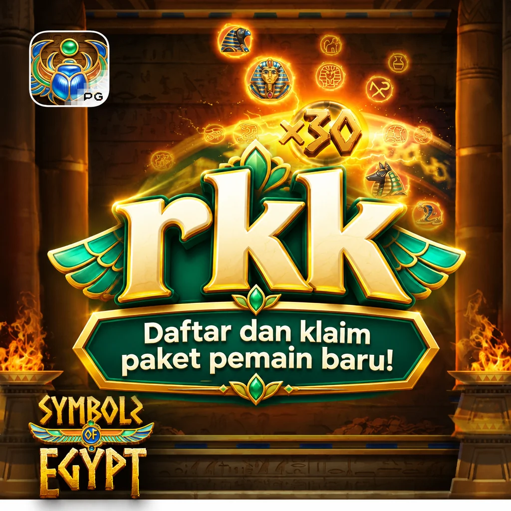 rkk · Gambar aplikasi 1
